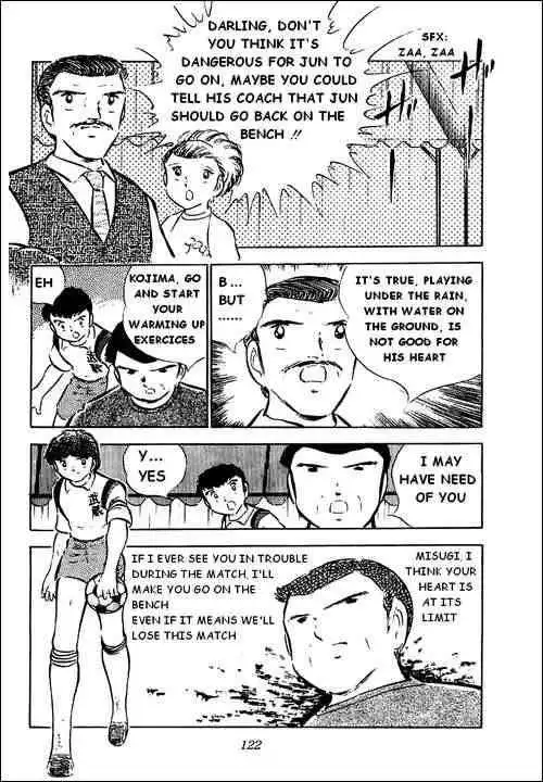 Captain Tsubasa Chapter 32 17